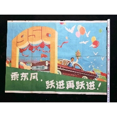 不动产权证书那个是房产证号
